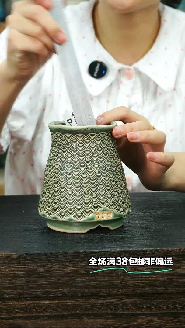 七里烧-默认微瑕--9-18-282-6