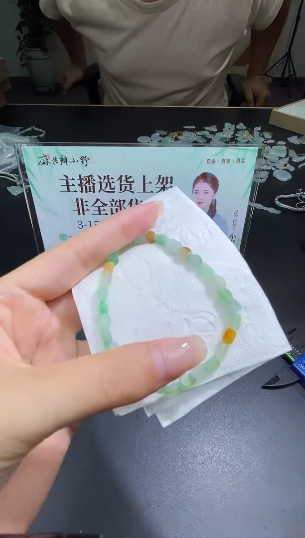 未镶嵌定制翡翠天然翡翠A货314