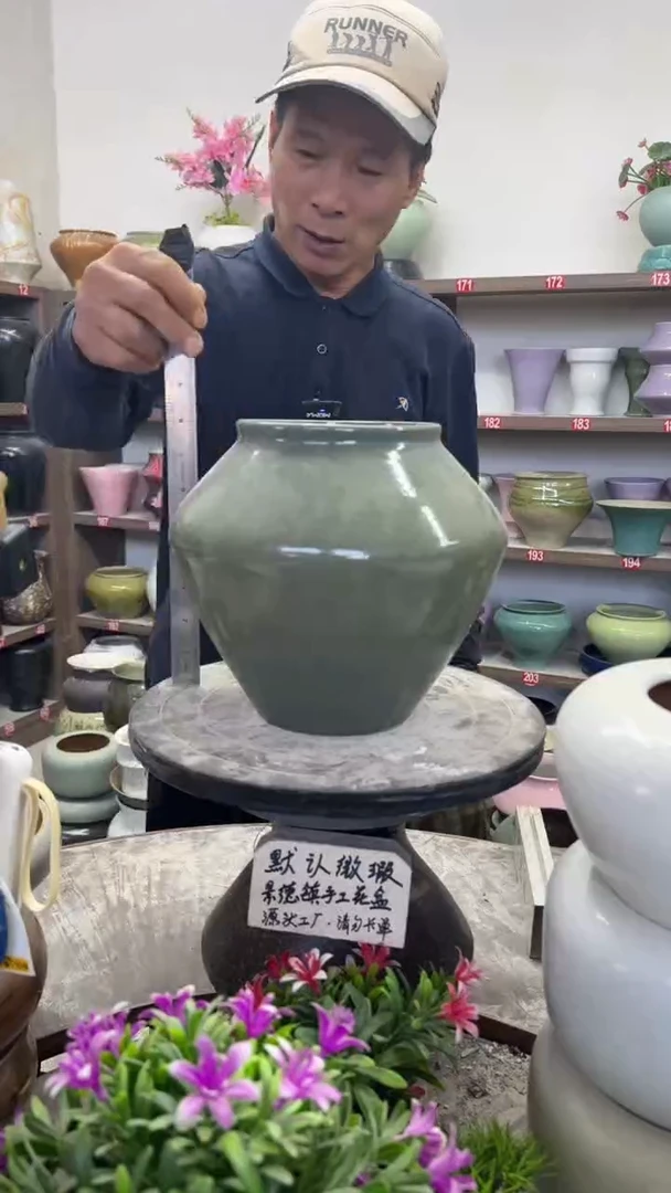 11月30号-高21口13瑕