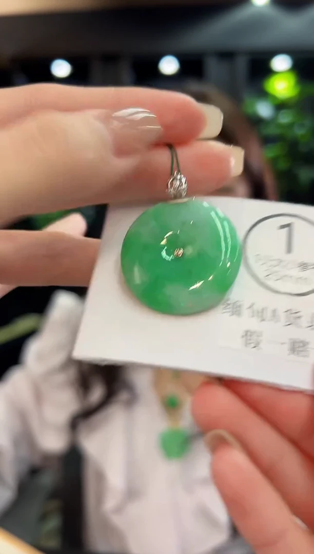 吊坠(不含链)18K金镶嵌翡翠 缅料A货/支持复检/一件