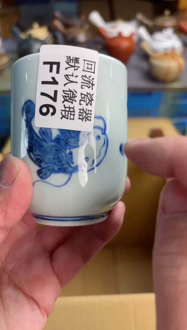 【闪购商品】壶176回流瓷器谨慎参拍