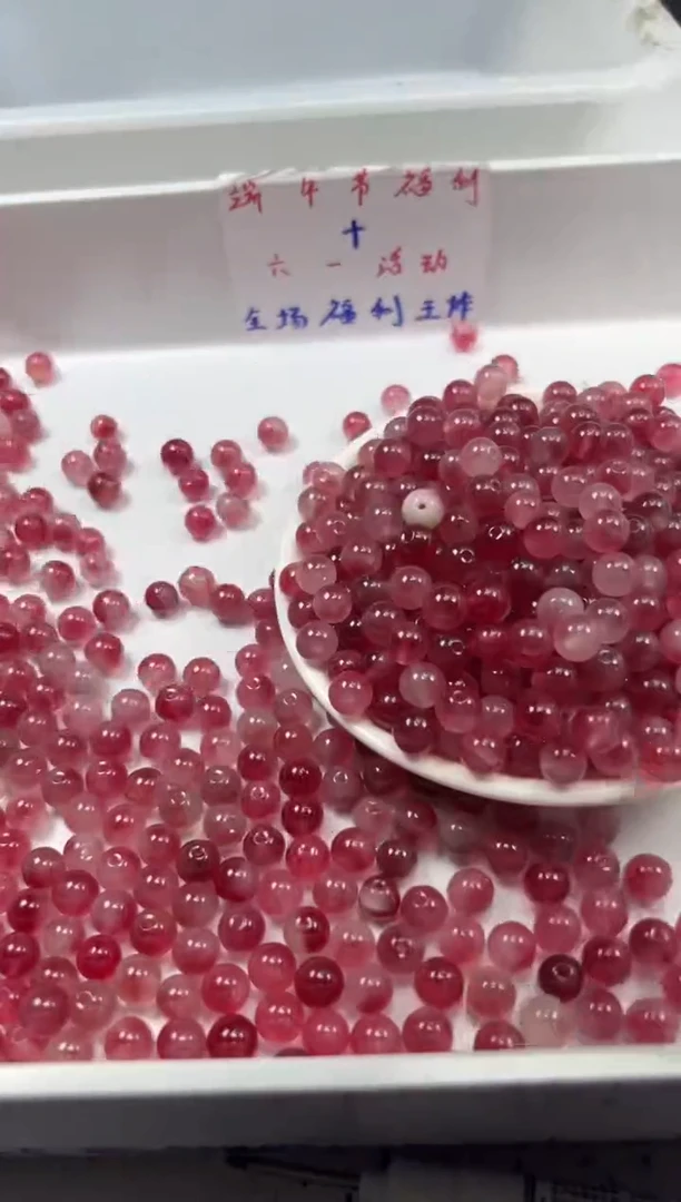 玛瑙/玉髓颈饰未镶嵌w491桃花玉8mm*30颗