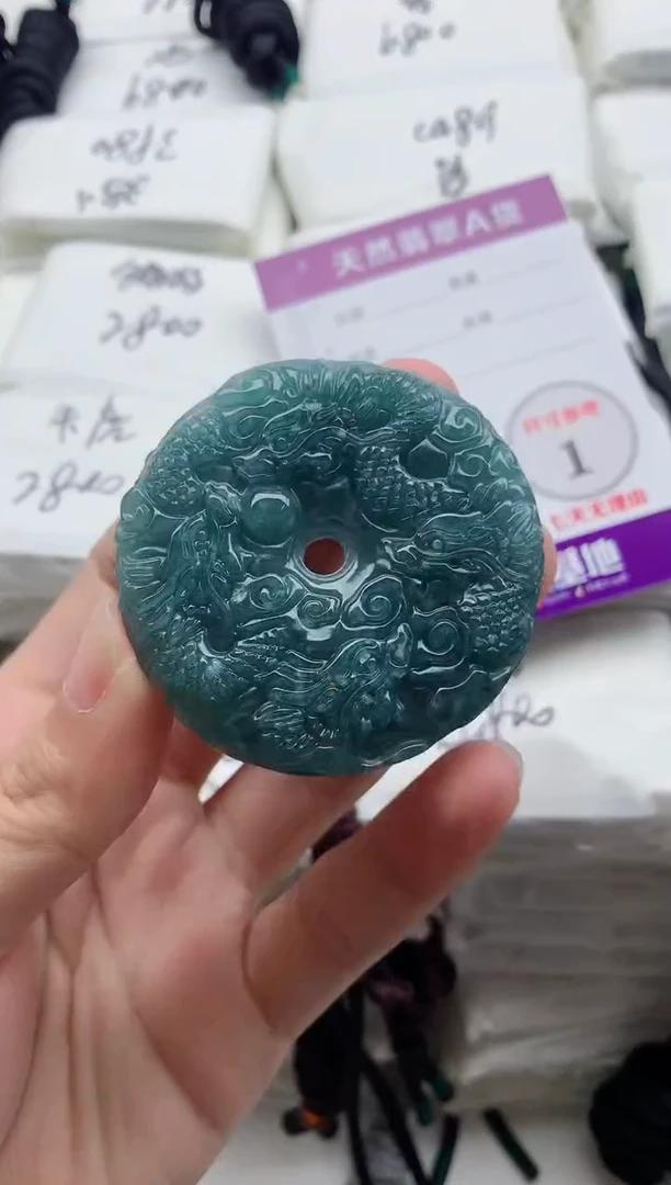 颈饰未镶嵌翡翠8