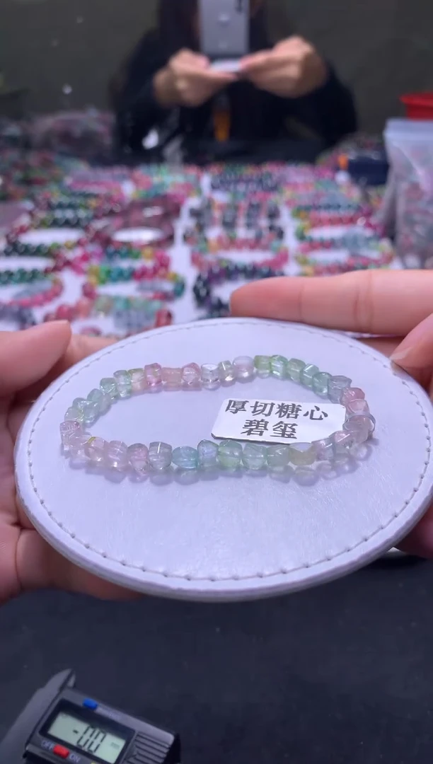 未镶嵌手串碧玺A27【天然碧玺】