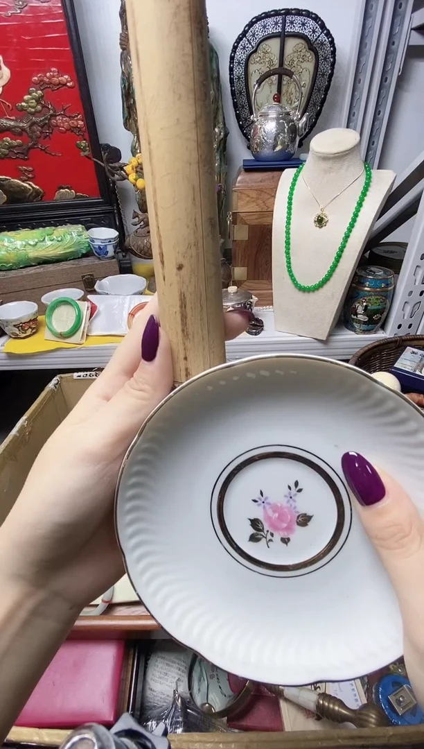 红**竹瓷器默认链接一物一拍