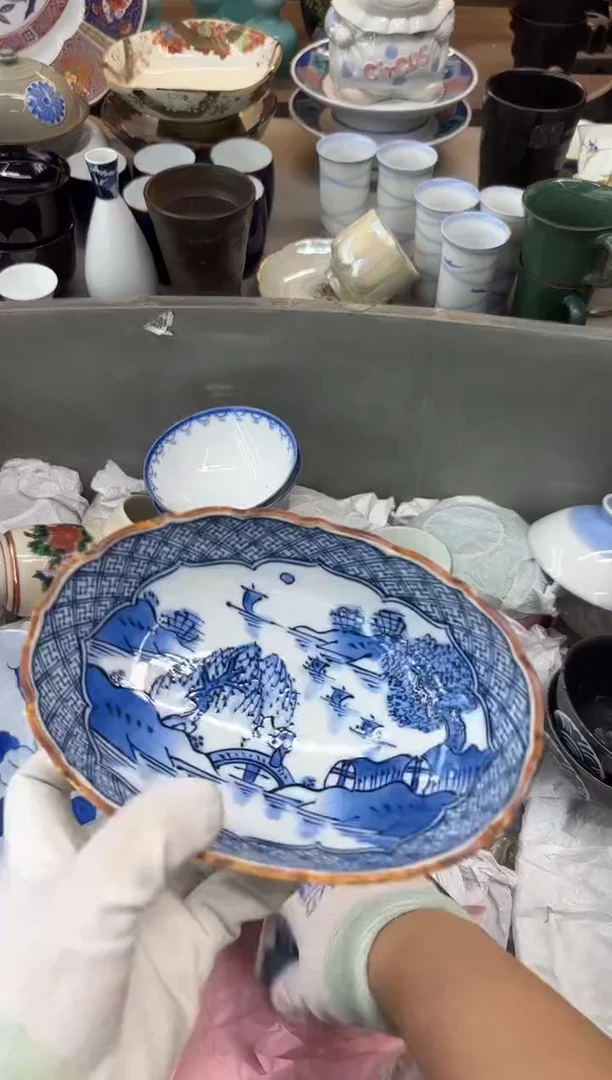 茶盏喜*?瓷器瓷器瓷器瓷器
