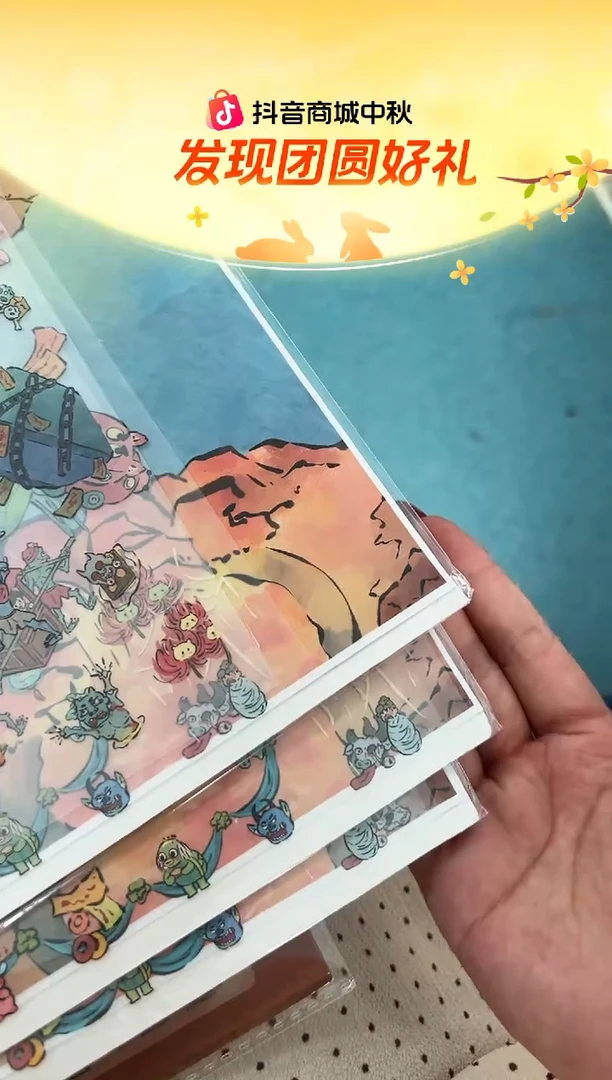 pet（哑膜）清明上忘川+天庭