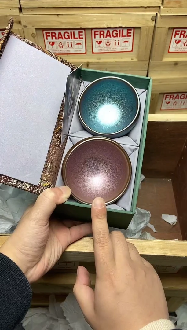 茶盏流光溢彩 对杯 建盏主人杯