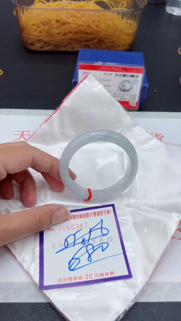 未镶嵌手镯翡翠111111111