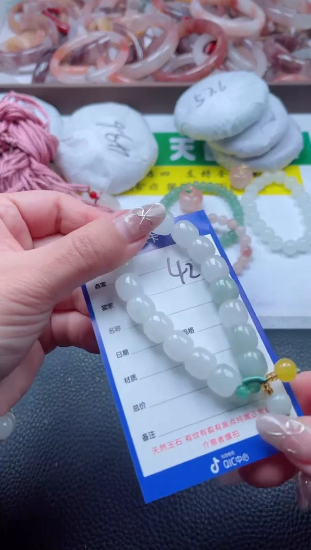 【闪购商品】石英质玉手镯未镶嵌427