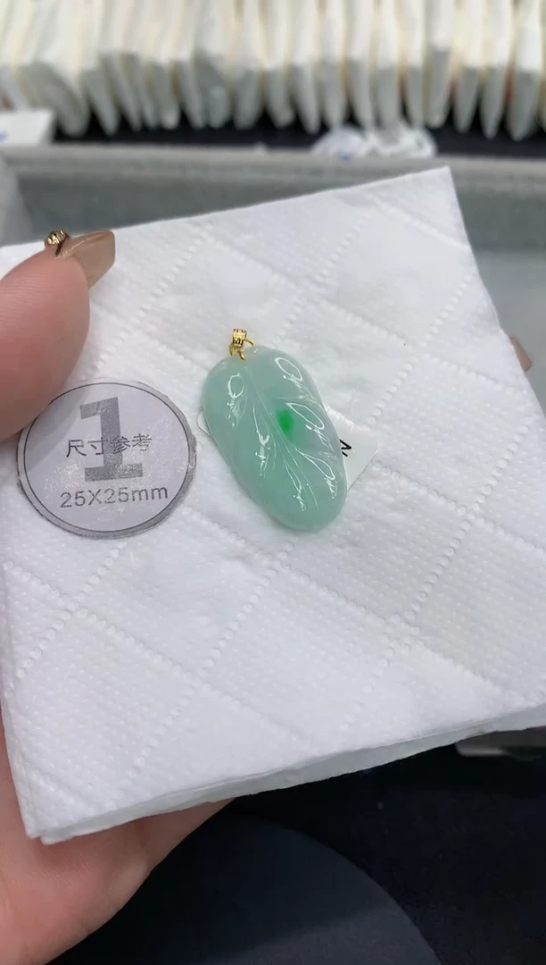 吊坠(不含链)18K金镶嵌翡翠111