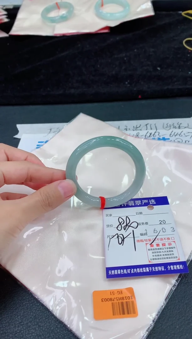 未镶嵌手镯翡翠1111111111