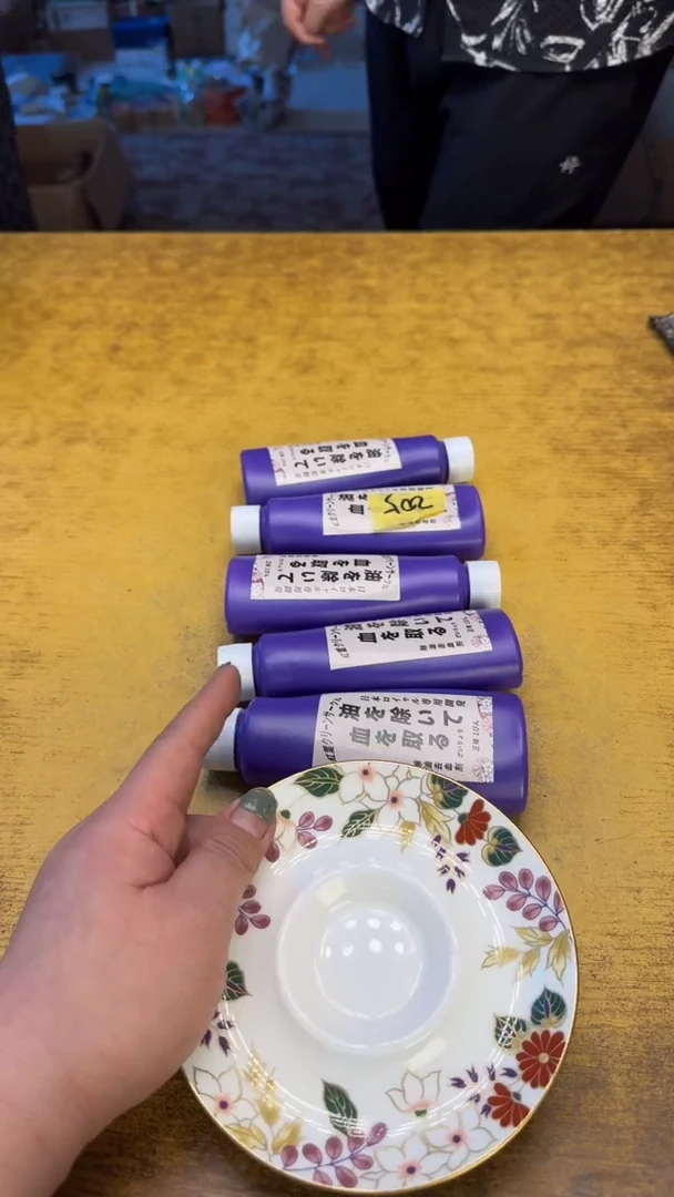 瓷器瓷瑕疵老破205五件