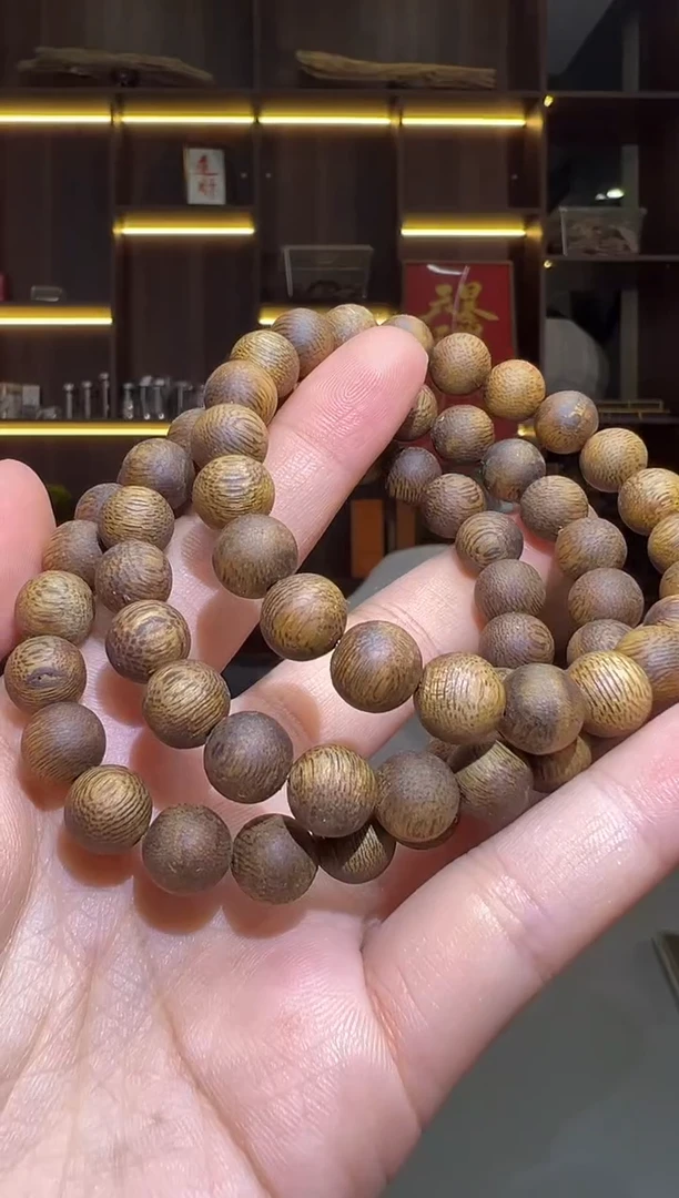 沉香沉香碎屑916号金沙叶09圆珠单圈碎屑香粉多样性发一5