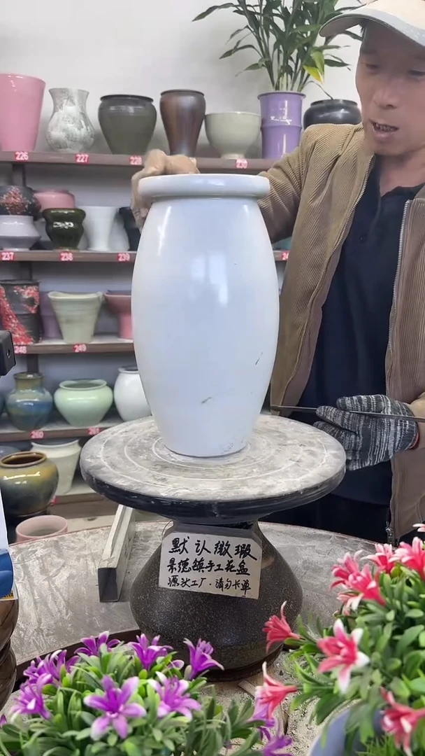 11月29号-高30口13瑕