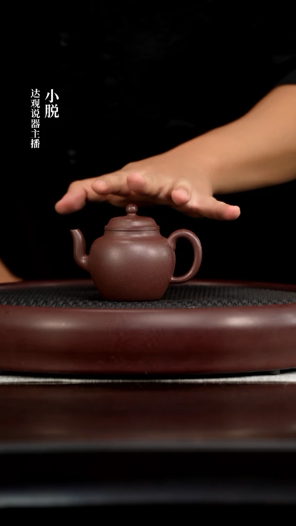 DG113湛明堂秦安祥橄榄天青泥160