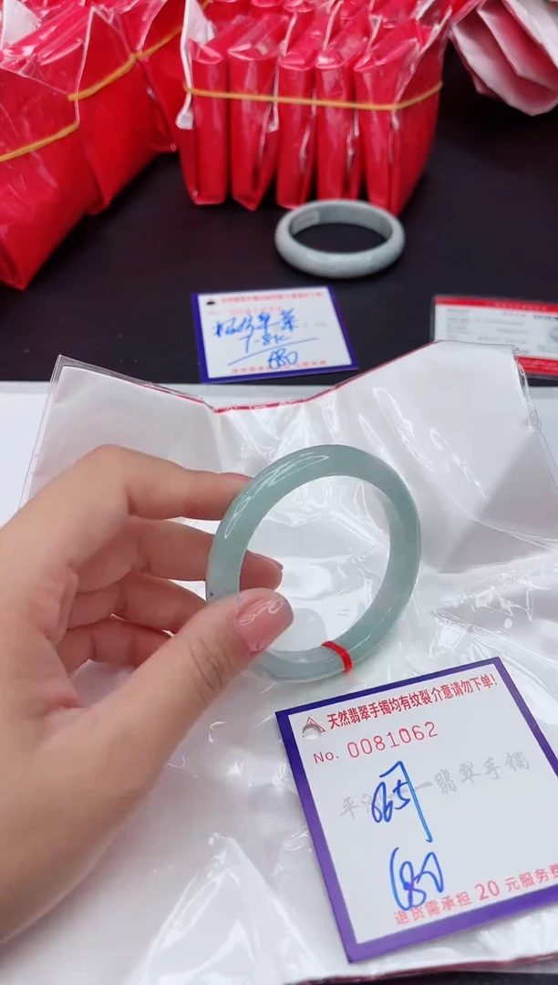 未镶嵌手镯翡翠1111111