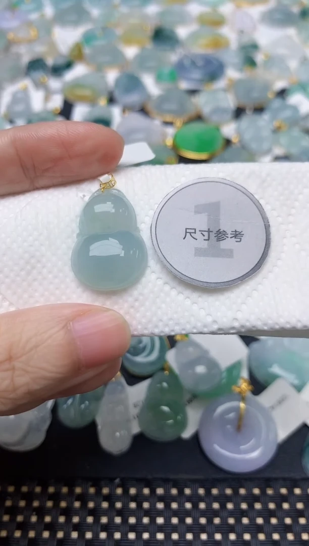 颈饰18K金镶嵌翡翠天然缅甸A货翡翠
