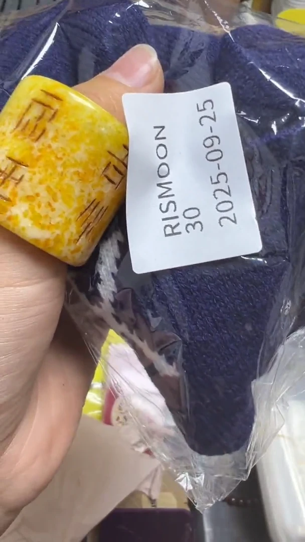 手工艺品琉璃R****N瓷片瓷片瓷片瓷片