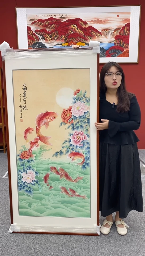国画富贵有余172*85