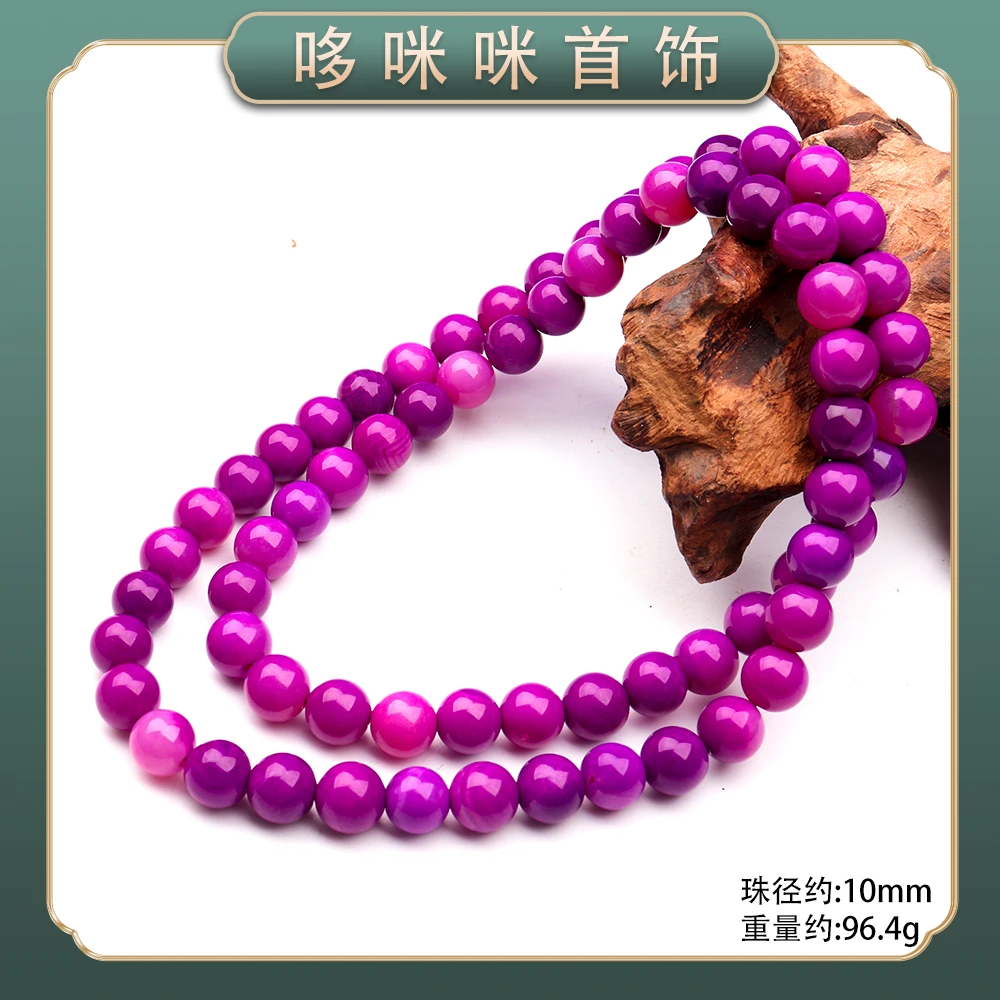 1354经典精美时尚气质百搭款情侣玛瑙颈饰项链妈妈链（多样性发一）