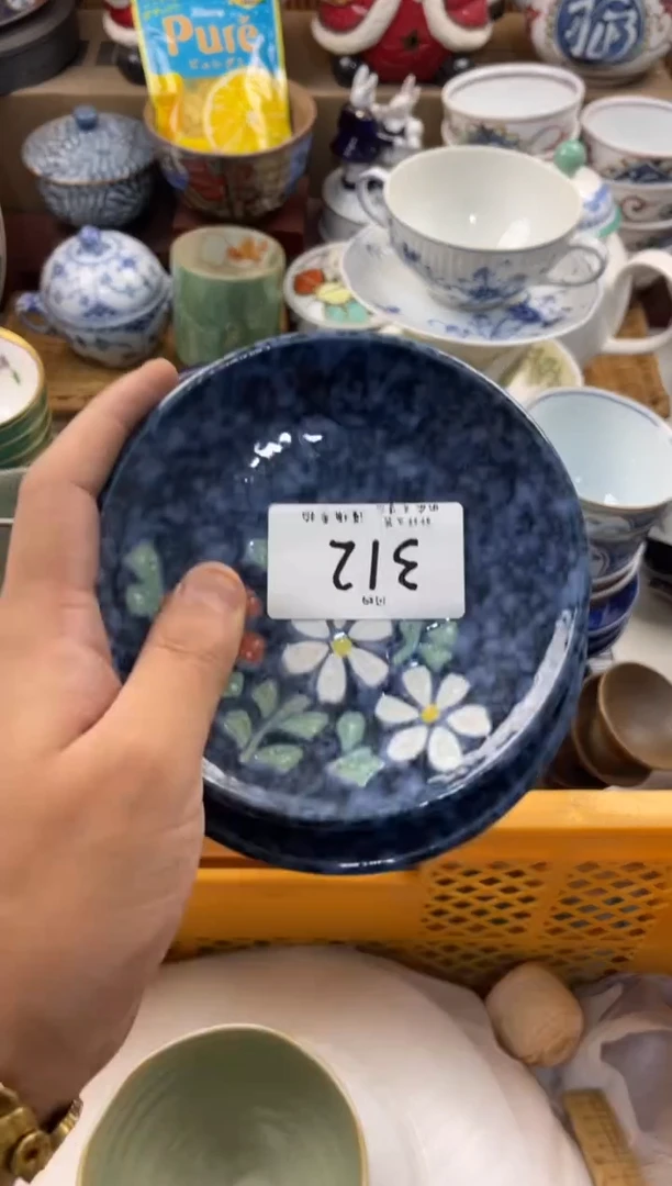 梧**雨店铺名称 轩轩瓷器 闪购类型 定向 梧桐看雨