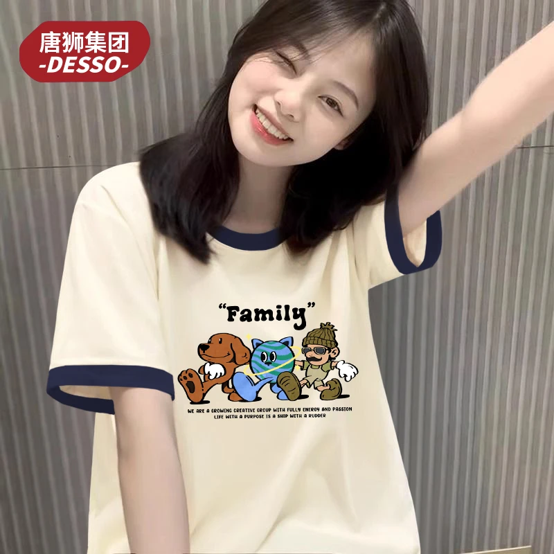 唐狮集团Desso撞色纯棉T恤女夏短袖正肩透气上衣老钱风松弛感女装