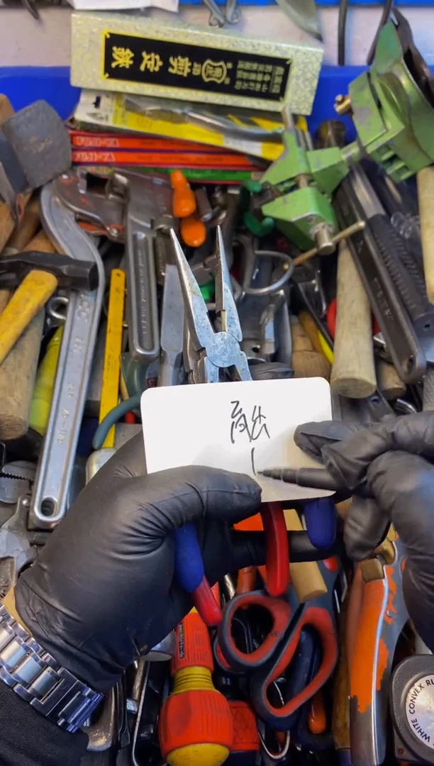 育**芳大白日本工具仓库闪购链接