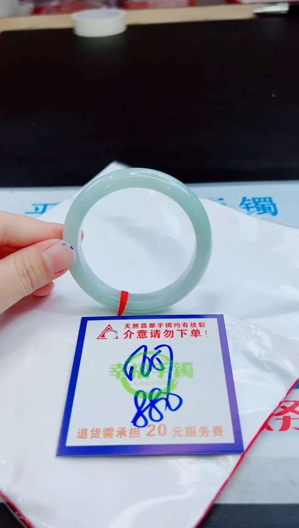 未镶嵌手镯翡翠天然缅甸翡翠A货！A货！A货！A货！A货！