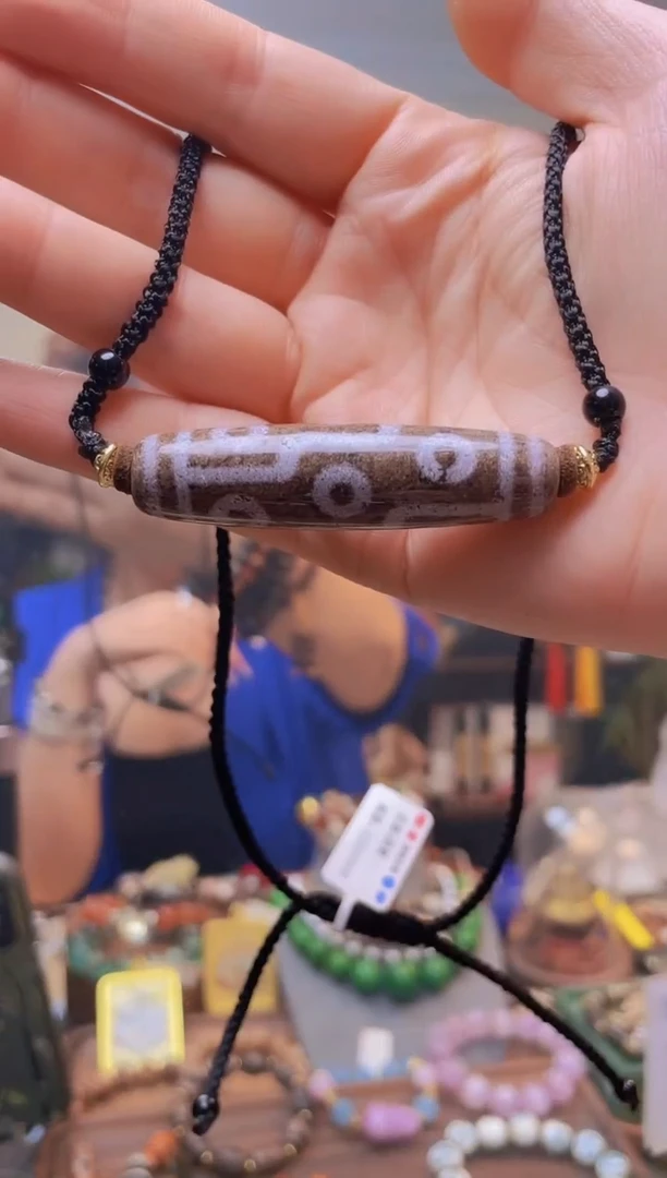 草珠菩提吊坠象雄龙九眼项链