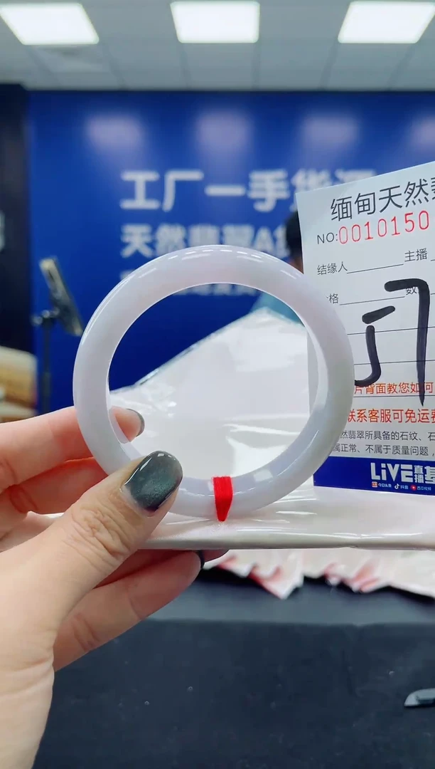 未镶嵌手镯翡翠天然翡翠手镯