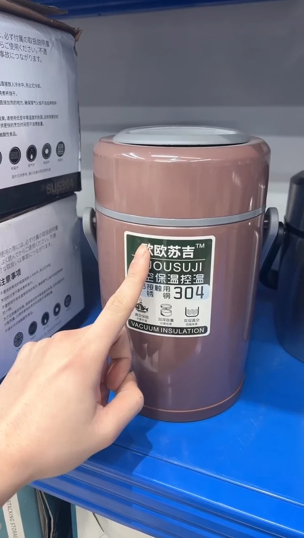 【闪购商品】不锈钢提桶棕色