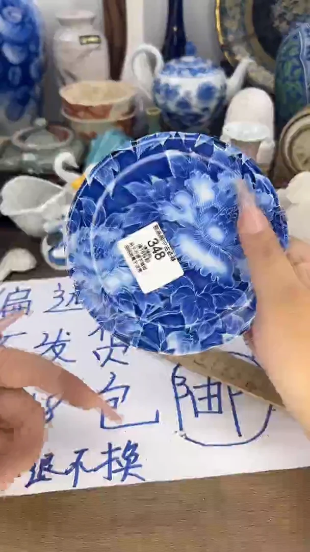 格*斯348啊啊啊啊啊啊啊