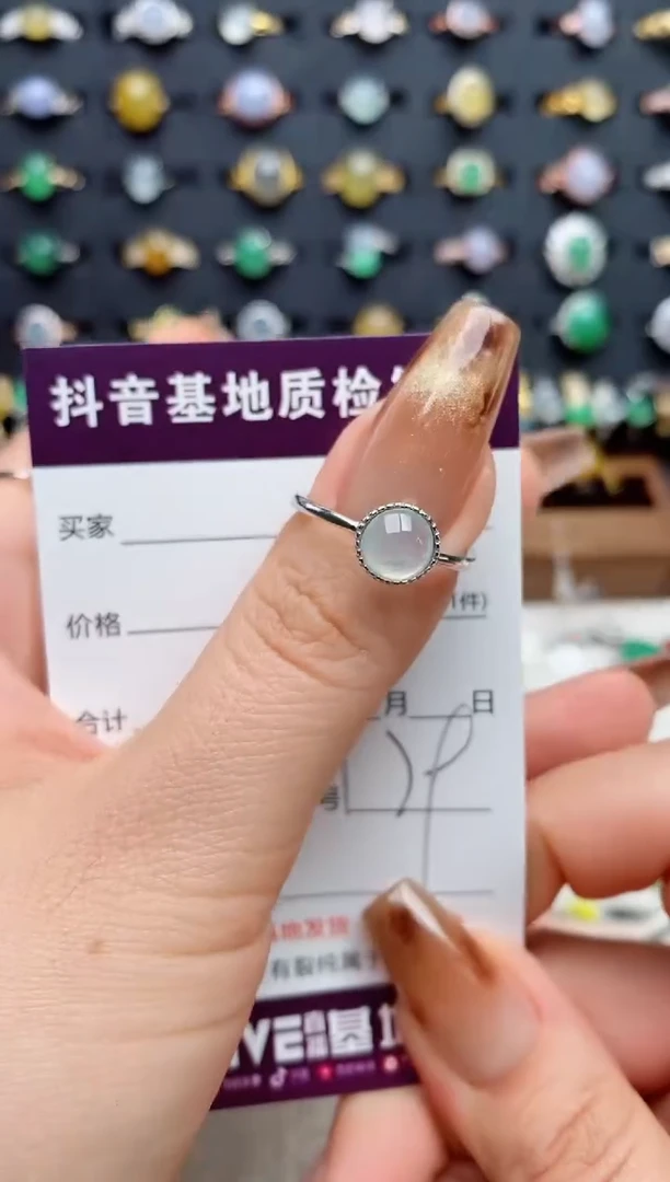 银S925镶嵌戒指翡翠X****妹.