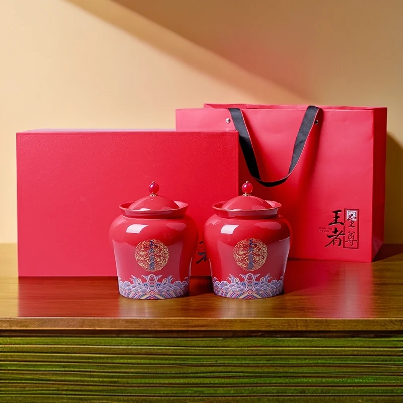 【至尊王者】25新茶小种 红茶花果香 250g 双陶瓷 礼盒装送礼自饮