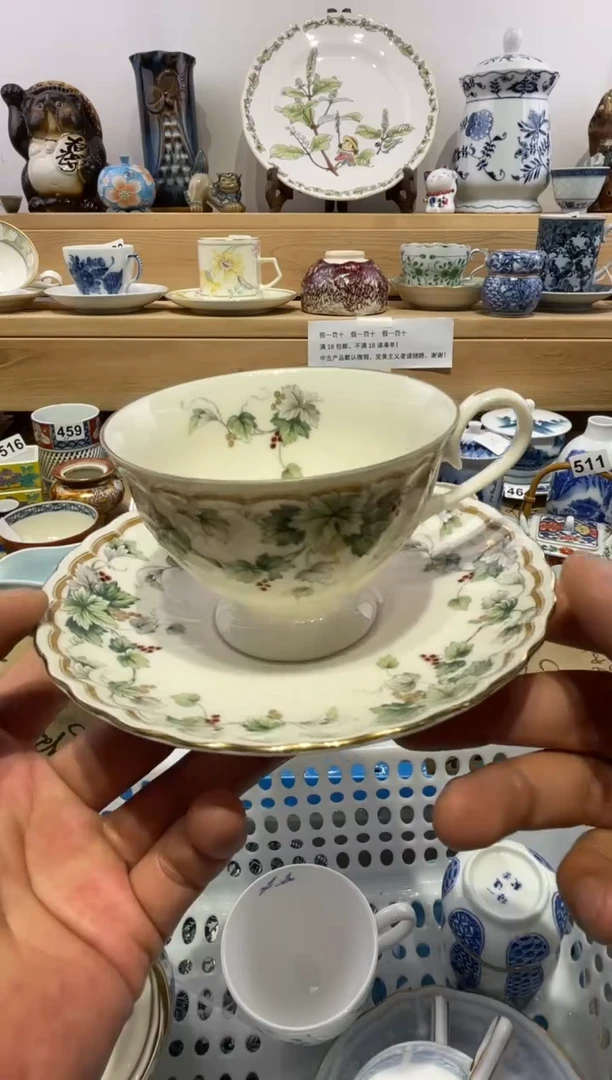 瓷片咖啡杯