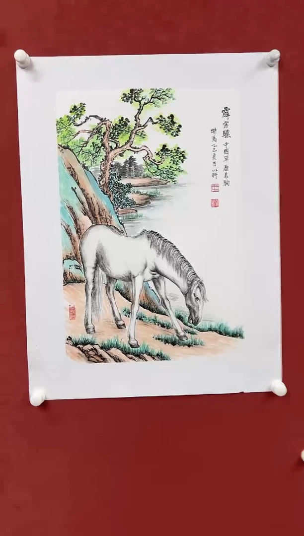 国画王以科-作品013