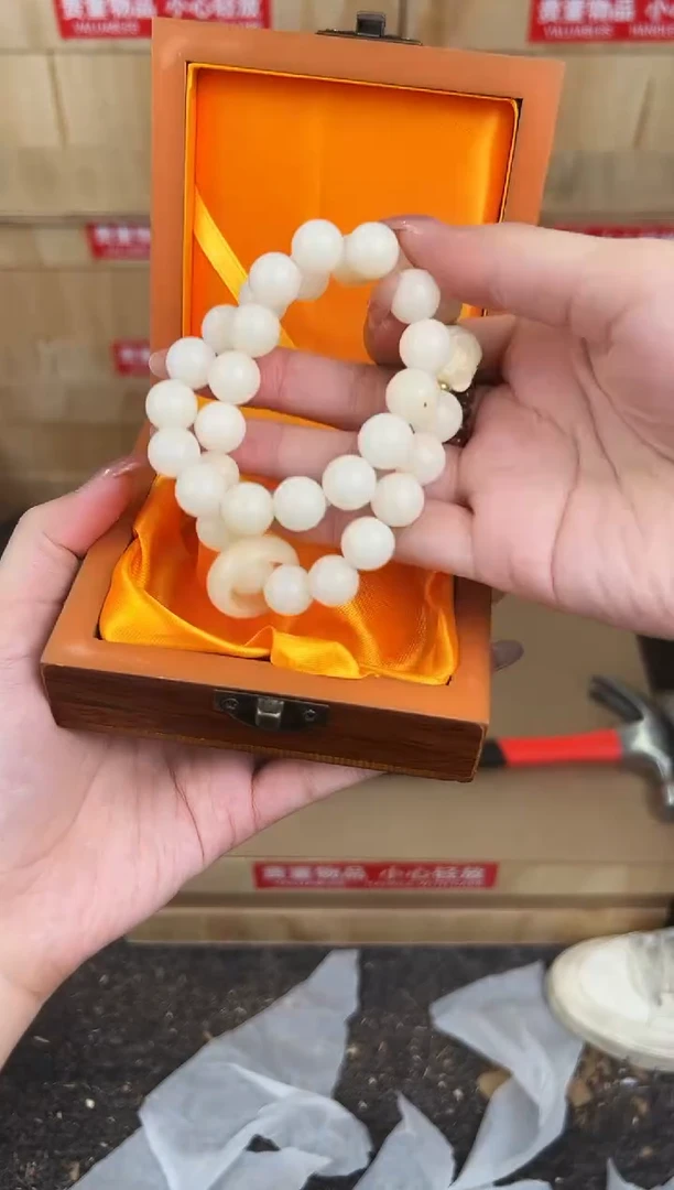 万家文玩阁白玉菩提链接@@YS964