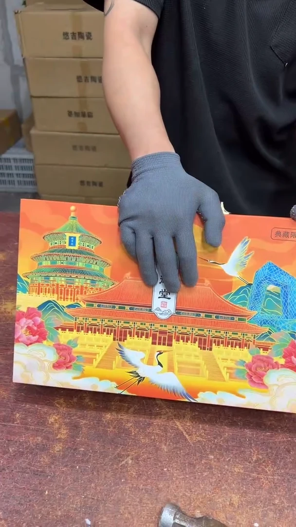 其他其他其他其他其他