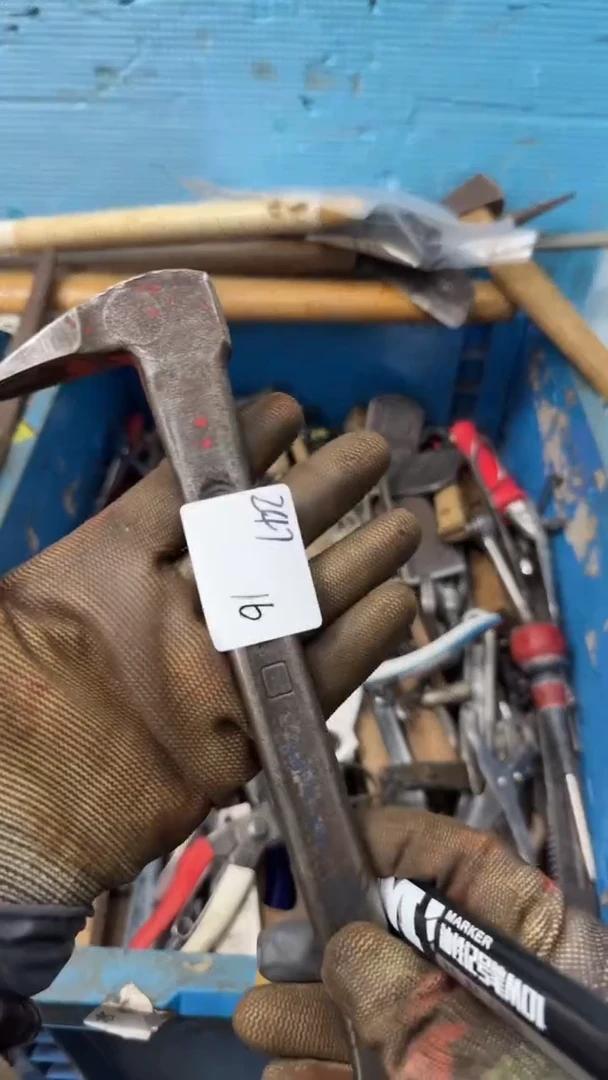 ：****光家用五金工具一个