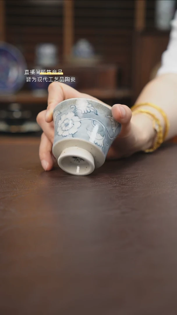 杯景德镇陶瓷杯碗柴烧多人