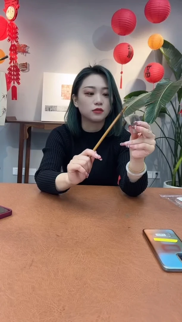 【闪购商品】伊犁石印石伊利石小红毛一对0150200