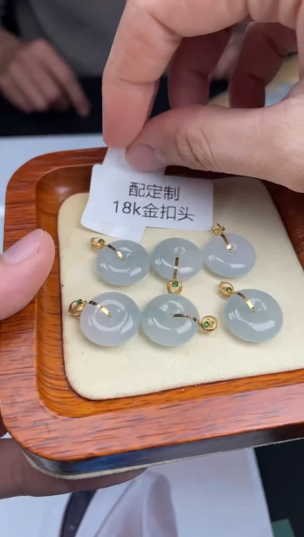 【闪购商品】定制翡翠未镶嵌-21HDJT0126358多样性发其一