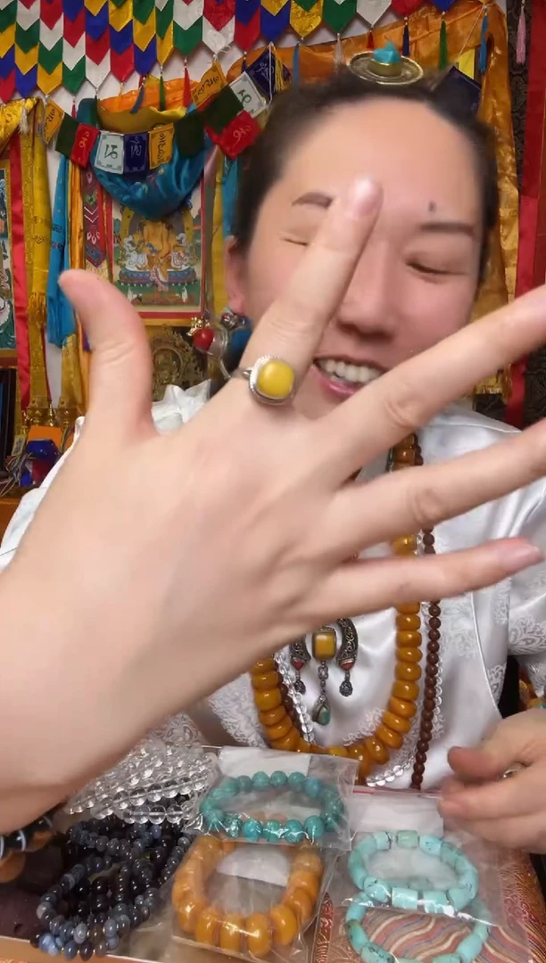 吊坠0717100青海发货，唐卡配件