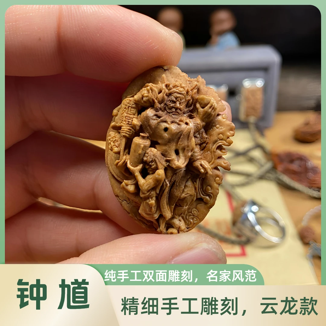 潍坊核雕桃核雕刻纯手工精雕原创设计钟馗纳吉祥