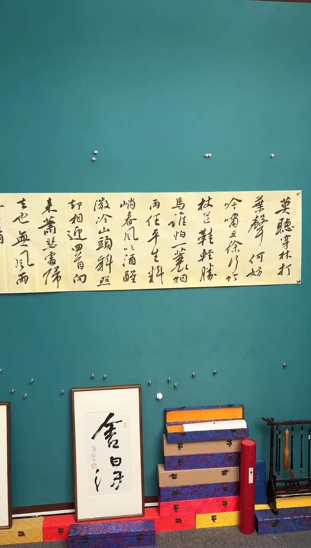 中国传统文化艺术年画谢