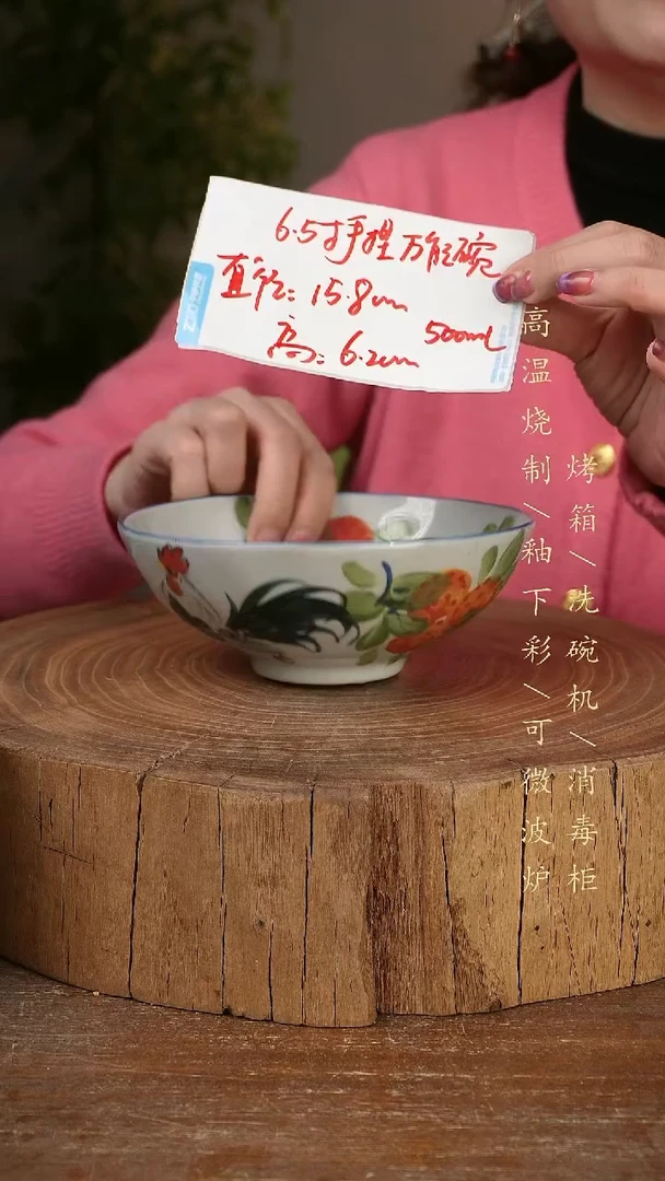 碗瓷景德镇手工手绘高温瓷釉下彩