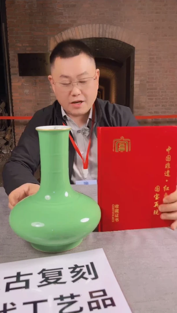 摆件陶瓷景德镇现代陶瓷流水43