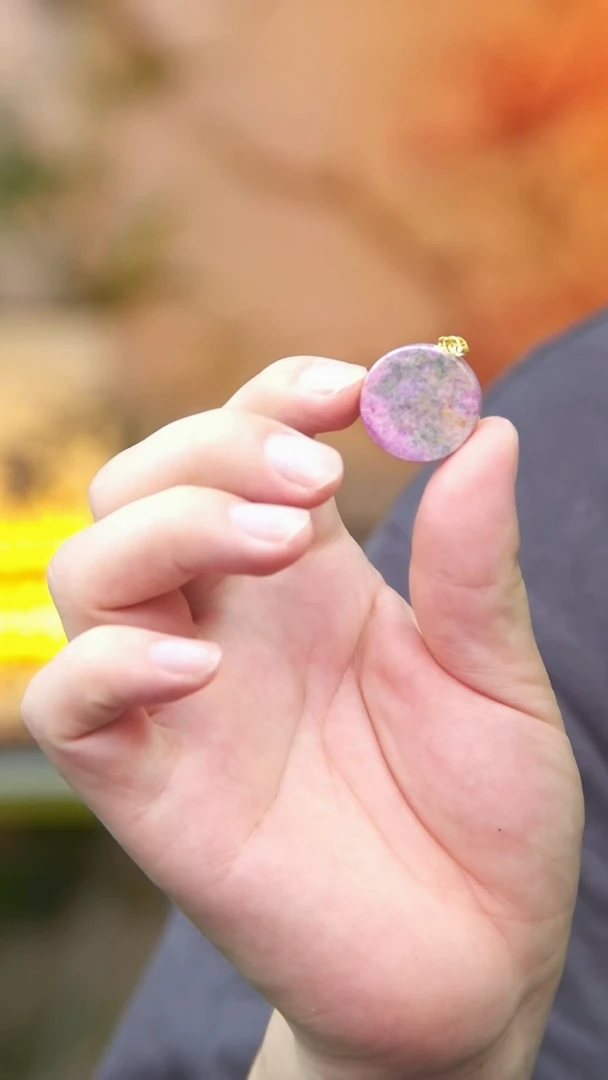 苏纪石（舒俱来）未镶嵌吊坠04号吊坠