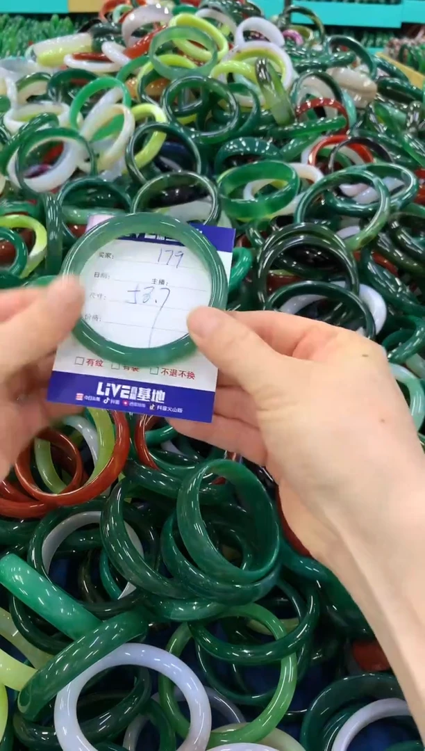 手镯玛瑙/玉髓未镶嵌179